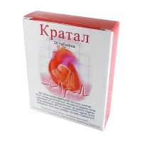 Фото Кратал Таурин таблетки N20