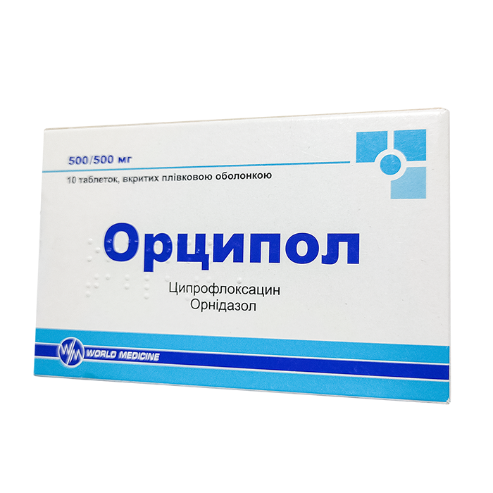 Орцепол вм. Орципол 500+500 аналоги. Орцепрол. Орципол препарат. Орципол капсулы.