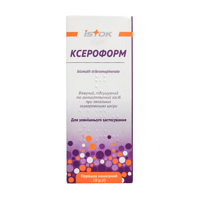 ксероформ мазь. ксероформ аналоги. ксероформ порошок 10г. ксероформ аналоги. присыпка от пролежней ксероформ.